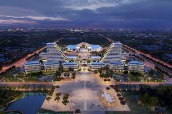 Trung tâm Hành chinh - Chính trị Thành phố Hải Phòng